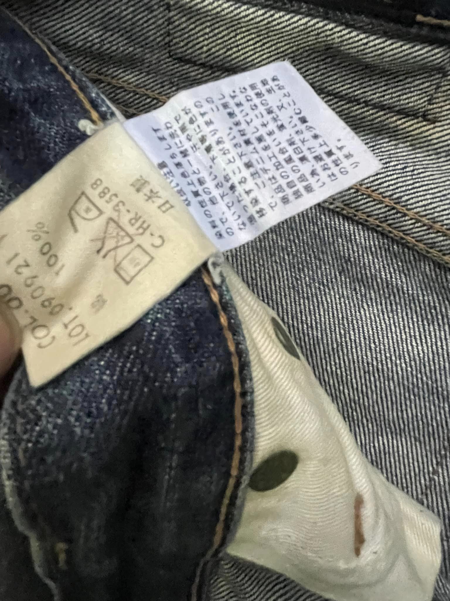 Vintage Blue Way Selvedge Distresed Denim