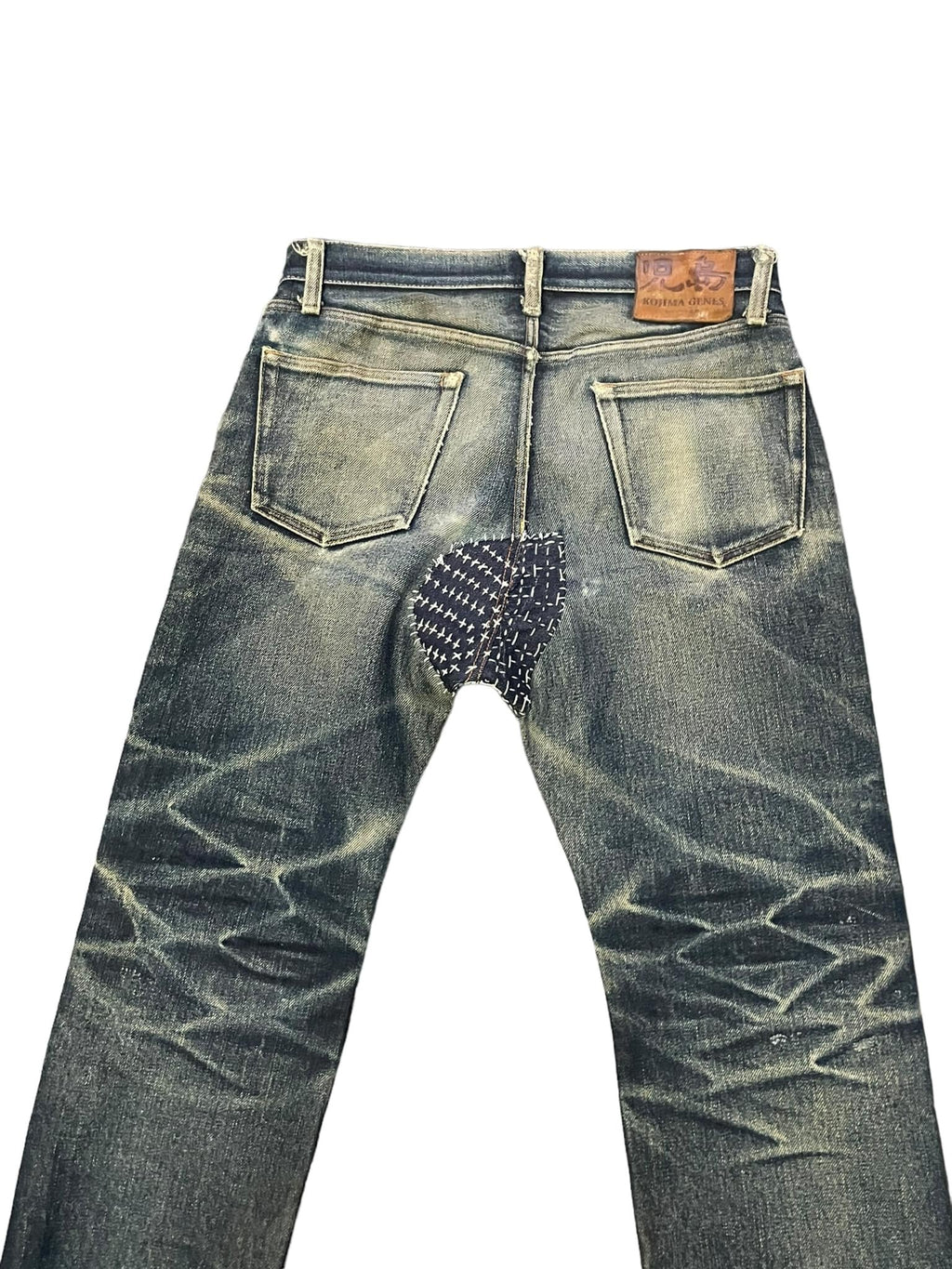 Vintage Kojima Genes Selvedge Distressed Denim