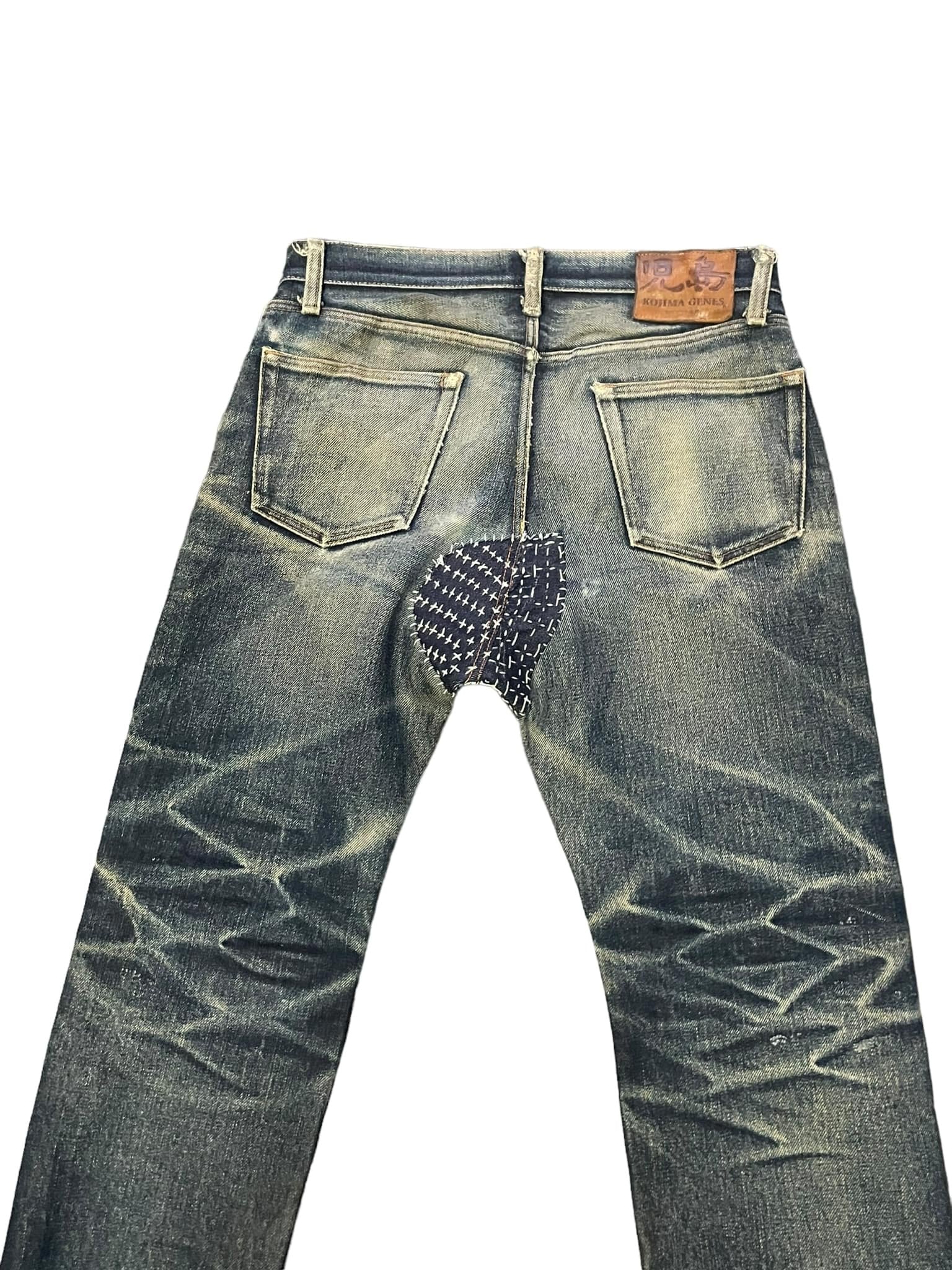 Vintage Kojima Genes Selvedge Distressed Denim
