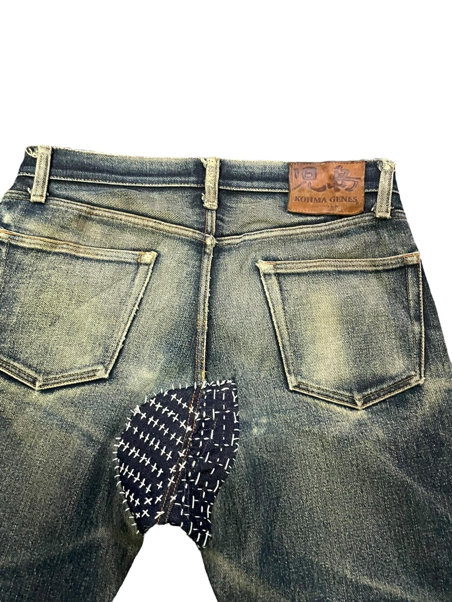 Vintage Kojima Genes Selvedge Distressed Denim