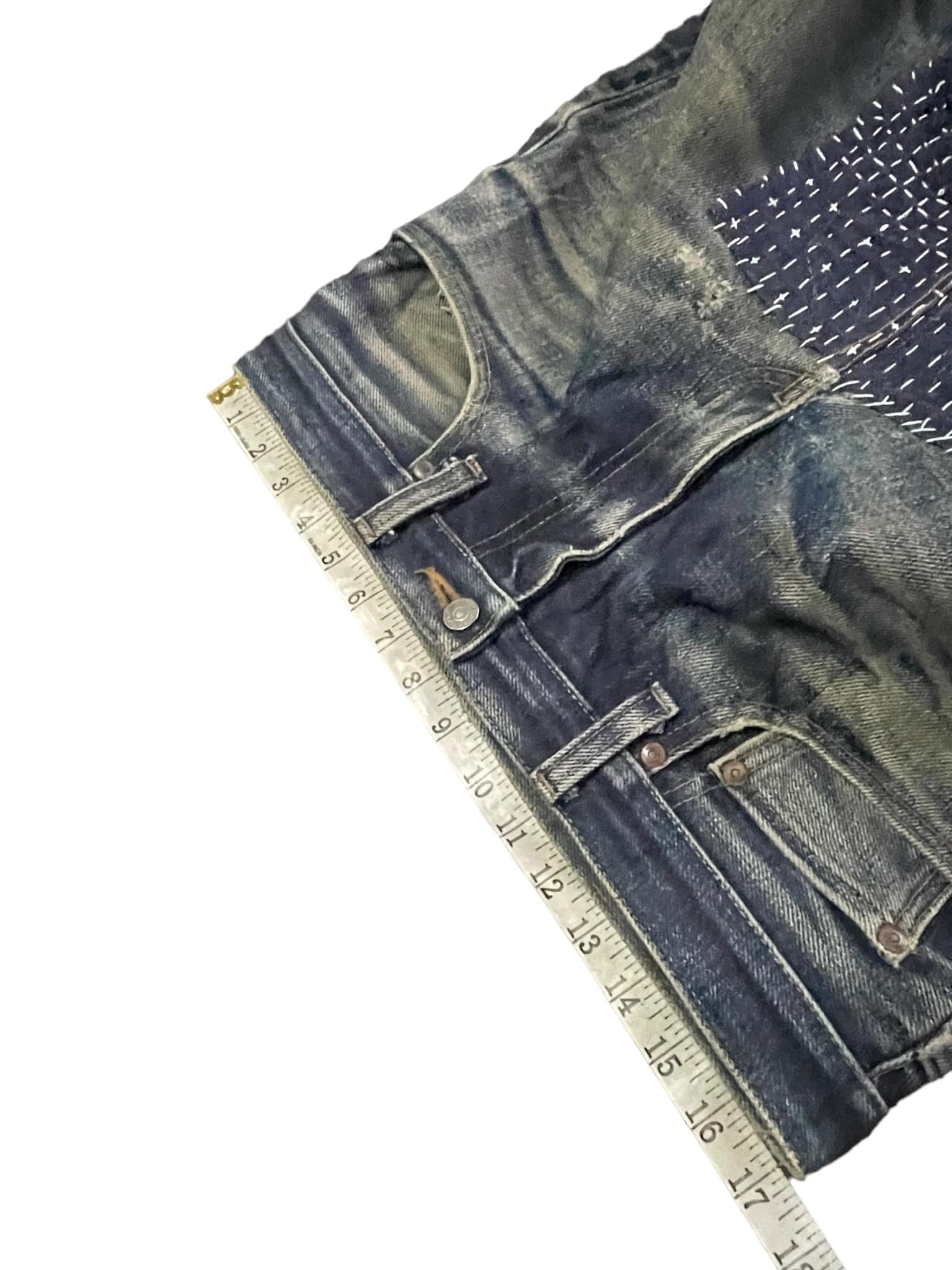 Vintage Kojima Genes Selvedge Distressed Denim