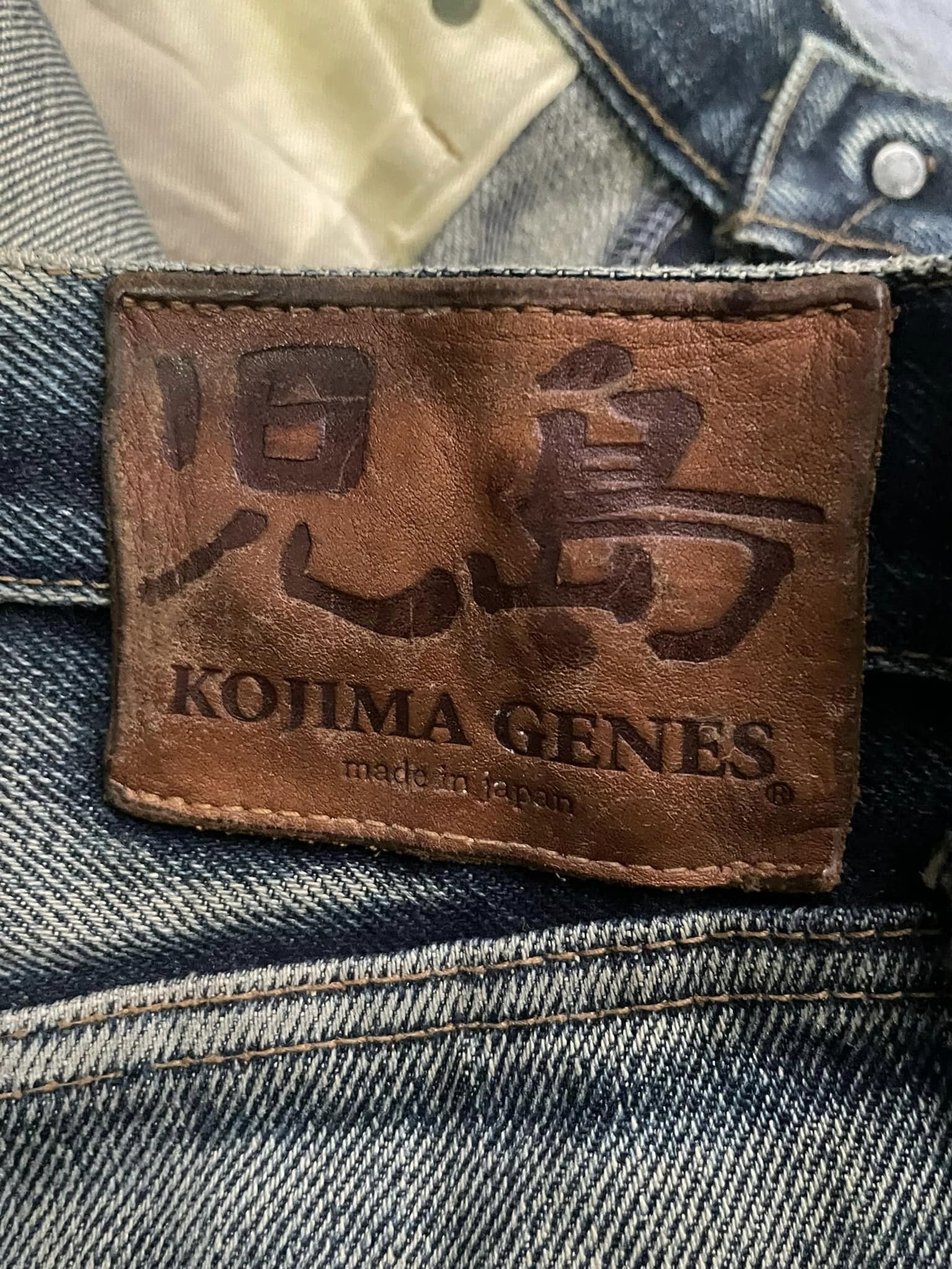 Vintage Kojima Genes Selvedge Distressed Denim