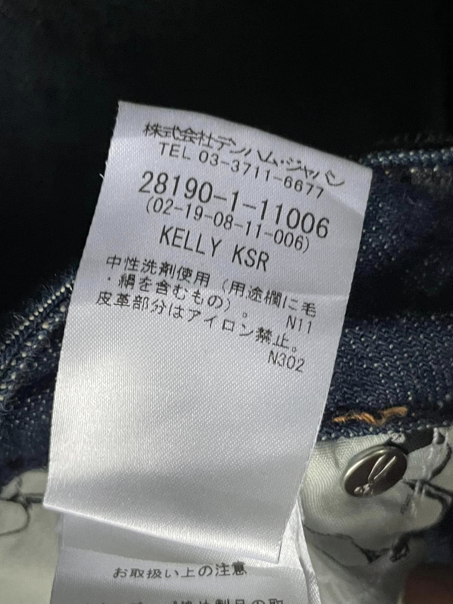 Denham Selvedge Denim