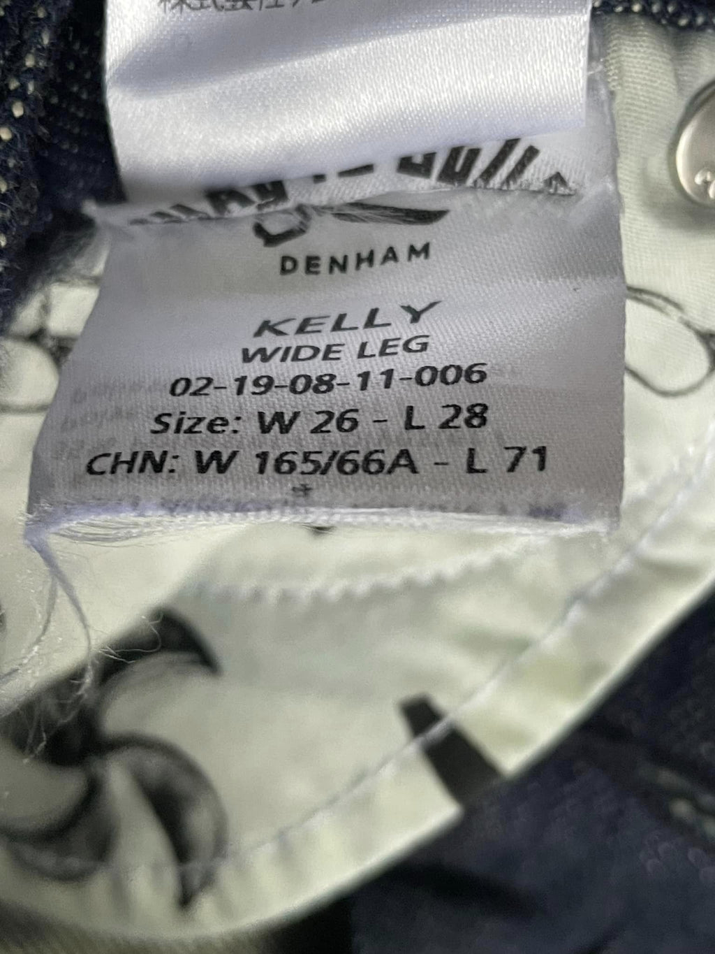 Denham Selvedge Denim