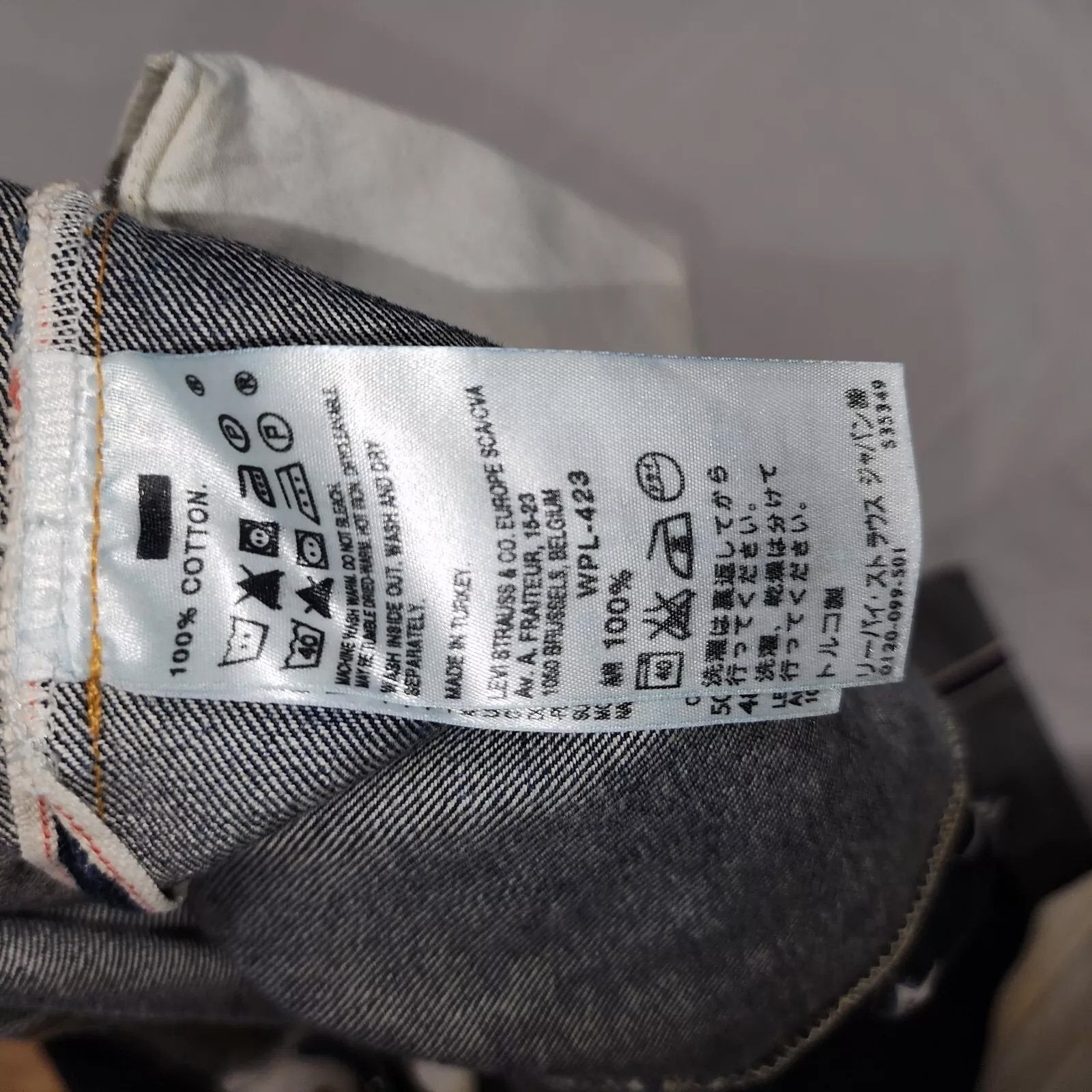 Levi Strauss Selvedge Denim Jeans Men's 32 x 33 Dark Wash Blue Button Fly