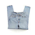 VINTAGE LEVIS 512 MEDIUM WASH HIGH WAISTED JEANS