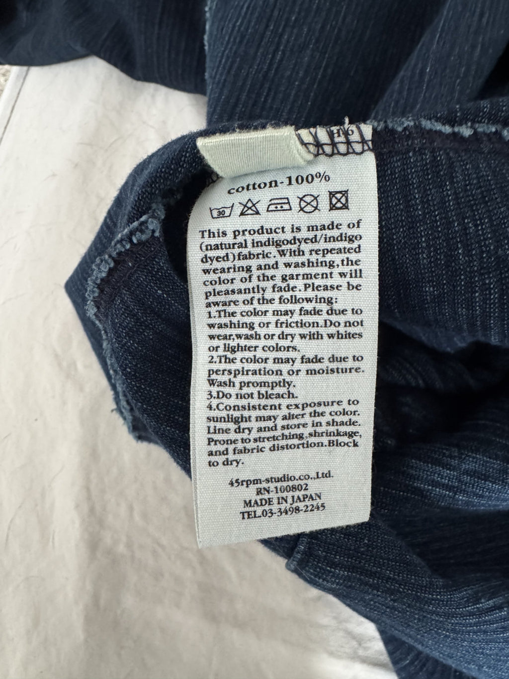 Real Indigo 45 RPM JACKET