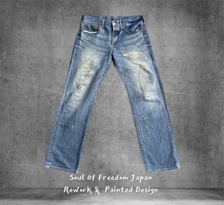 Soul Of Freedom Japan Rework Denim