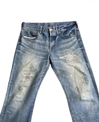 Soul Of Freedom Japan Rework Denim