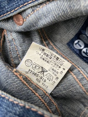 Takeo Kikuchi Denim Jacket
